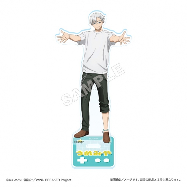【グッズ-スタンドポップ】WIND BREAKER アクリルスタンド 梅宮 一
