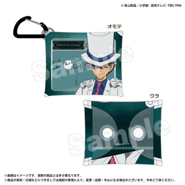 【グッズ-ポーチ】名探偵コナン クリアマルチケースSS 怪盗キッド

