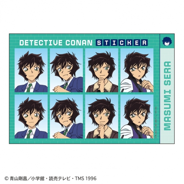 【グッズ-ステッカー】名探偵コナン 証明写真風ステッカー(世良真純)
