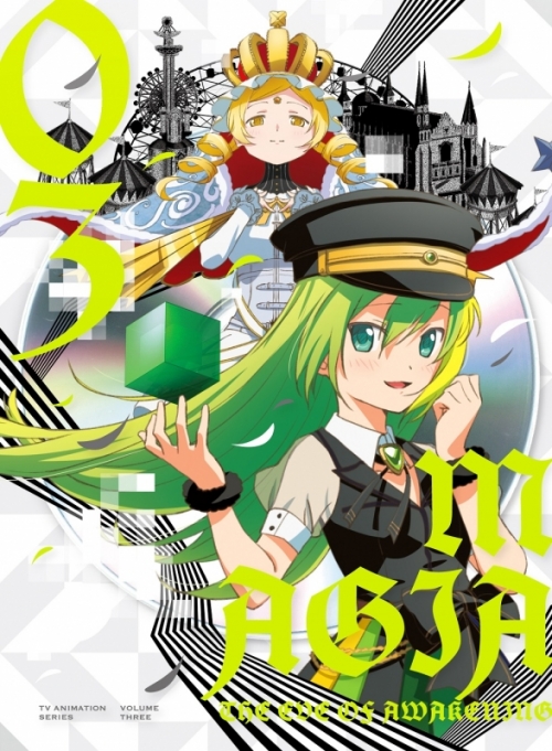 Blu Ray Tv マギアレコード 魔法少女まどか マギカ外伝 2nd Season 覚醒前夜 3 完全生産限定版 アニメイト