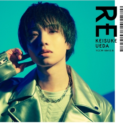 【アルバム】植田圭輔/RE 初回限定盤