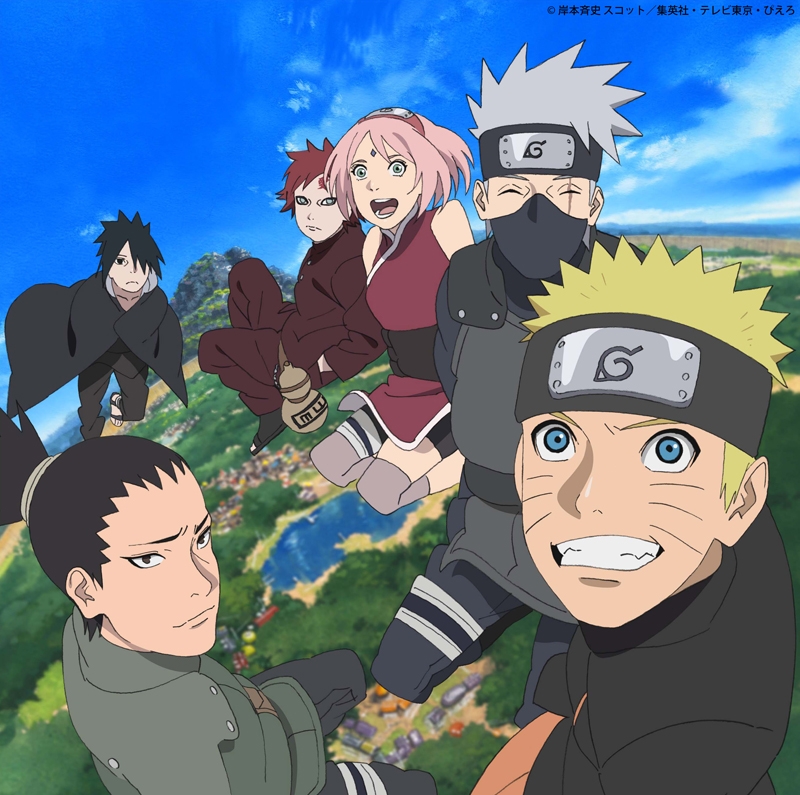 主題歌 Tv Naruto ナルト 疾風伝 Op カラノココロ Anly 初回生産限定盤 アニメイト