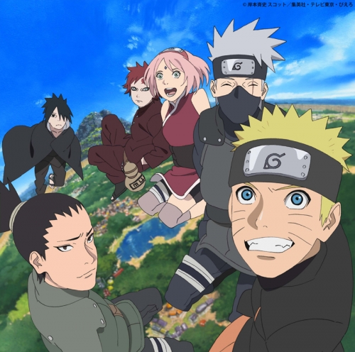 主題歌】TV NARUTO-ナルト- 疾風伝 OP「カラノココロ」/Anly 初回生産 