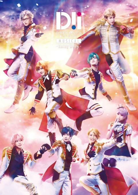 【Blu-ray】ミュージカル「DREAM!ing～Rainy Days～」公演期間限定予約盤