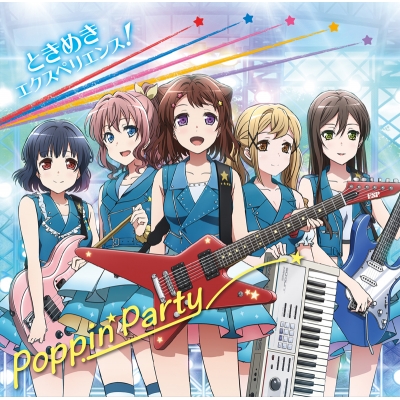 【主題歌】TV BanG Dream! バンドリ! OP「ときめきエクスペリエンス!」/Poppin’Party
