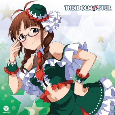 【キャラクターソング】THE IDOLM@STER MASTER ARTIST 4 09 秋月律子(CV.若林直美)