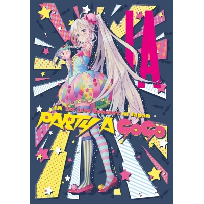 【DVD】IA/1st Live Concert in Japan “PARTY A GO-GO” 完全生産限定版