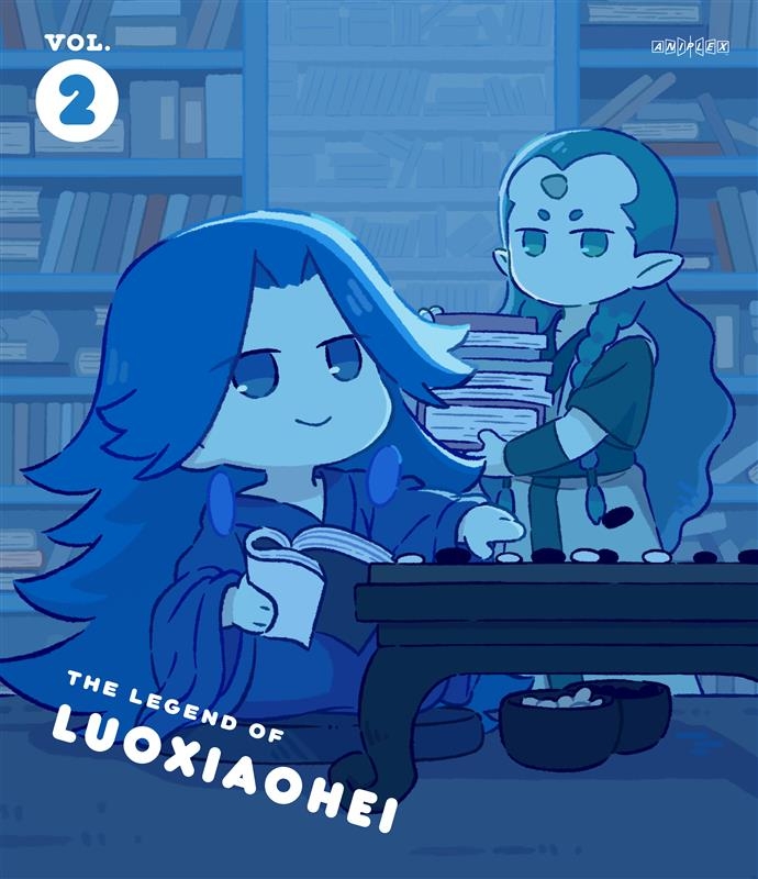 【DVD】TVアニメ「羅小黒戦記」2【完全生産限定版】