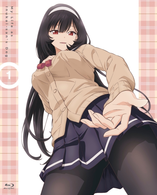 【Blu-ray】TV 犬になったら好きな人に拾われた。上巻 初回生産限定版