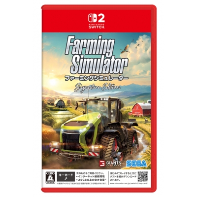 【NS2】Farming Simulator : Signature Edition