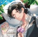 【データ販売】Perfumer ~私の調香師~ シチュエーションCD 2nd Season Perfumer.III 九流シズル(ドラマCD音声)【出演声優:立花慎之介】の画像