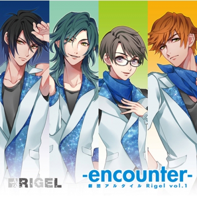 【ドラマCD】劇団アルタイル Rigel vol.1 -encounter-