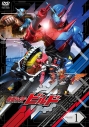 【DVD】TV 仮面ライダービルド VOL.1の画像