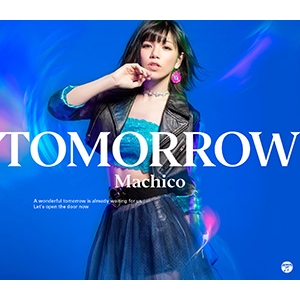 主題歌 Tv この素晴らしい世界に祝福を 2 Op Tomorrow Machico Dvd付き限定盤 アニメイト 主題歌 Tv この素晴らしい世界に祝福を 2 Op Tomorrow Machico Dvd付き限定盤 アニメイト
