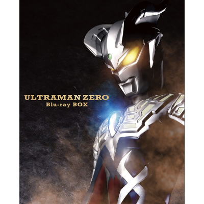【Blu-ray】ウルトラマンゼロ Blu-ray BOX