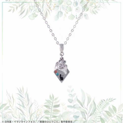 グッズ-セットもの】薬屋のひとりごと アクセサリー2種セット  