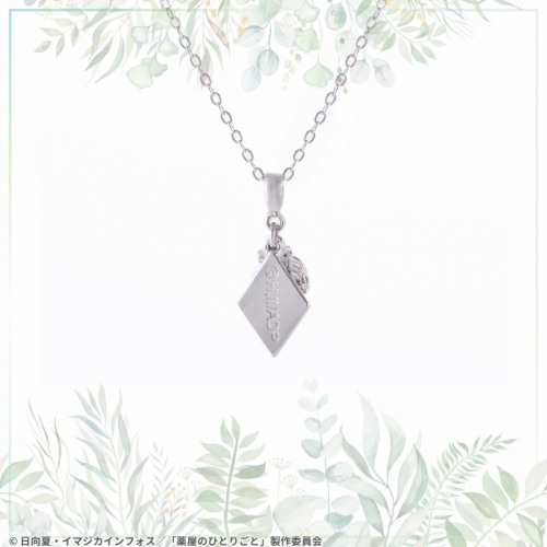 グッズ-セットもの】薬屋のひとりごと アクセサリー2種セット  