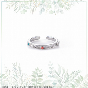 グッズ-セットもの】薬屋のひとりごと アクセサリー2種セット 