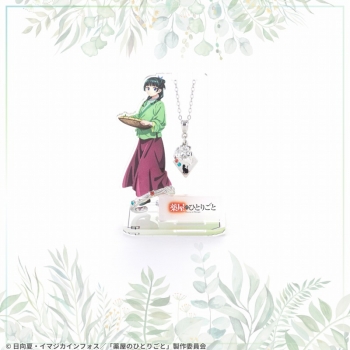 グッズ-セットもの】薬屋のひとりごと アクセサリー2種セット 