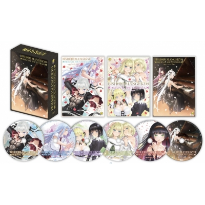 【音楽】美少女万華鏡 オリジナルサウンドトラック