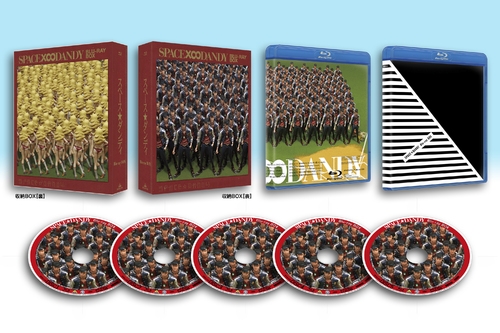 Blu-ray】TV スペース☆ダンディ Blu-ray BOX | アニメイト 