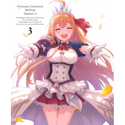 【Blu-ray】TV プリンセスコネクト! Re:Dive Season 2 3