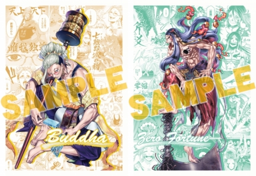 その他(書籍)】「終末のワルキューレ」クリアファイル2種セット<釈迦VS 