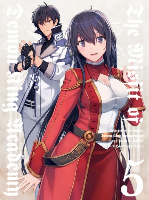 Blu-ray】TV 魔王学院の不適合者 ～史上最強の魔王の始祖、転生して 