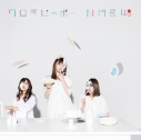 【マキシシングル】NMB48/ワロタピーポー TypeDの画像