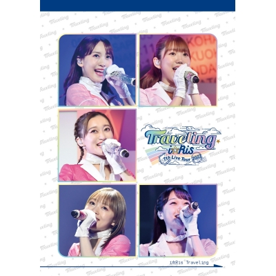 【DVD】i☆Ris/i☆Ris 7th Live Tour 2022 ~Traveling~ 通常版