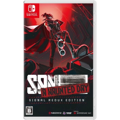 【NS】SANABI: A Haunted Day