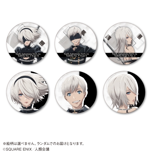 アニメ『NieR:Automata Ver1.1a』 トレーディング缶バッジ【「カラオケの鉄人」コラボ】
