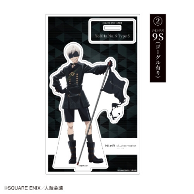 【グッズ-スタンドポップ】アニメ『NieR:Automata Ver1.1a』 アクリルスタンド ②9S(ゴーグル有り)【「カラオケの鉄人」コラボ】