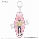 【グッズ-キーホルダー】ゆるキャン△ キャラクターアクリルキーホルダー なでしこ【アクロス】の画像