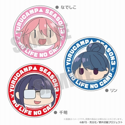 【グッズ-ステッカー】ゆるキャン△ キャラクターマグネットリフレクター リン【アクロス】