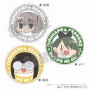 【グッズ-ステッカー】ゆるキャン△ キャラクターマグネットリフレクター 絵真【アクロス】の画像