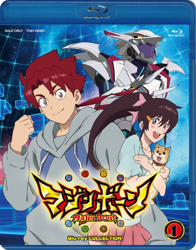 【Blu-ray】TV マジンボーン Blu-ray COLLECTION VOL.1