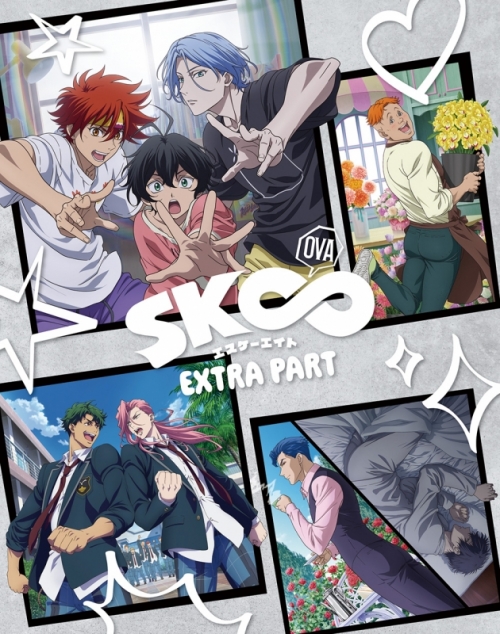 Blu-ray】OVA「SK∞ エスケーエイト EXTRA PART」【完全生産限定版 