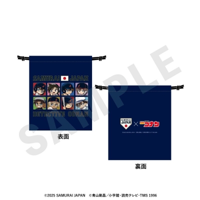 【グッズ-巾着】野球日本代表「侍ジャパン」×TVアニメ「名探偵コナン」 ミニキャラ 巾着