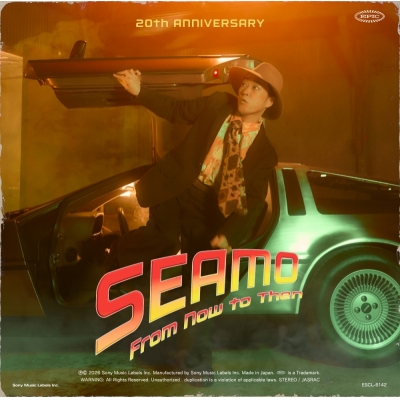 【音楽】TV ぐらんぶる Season2 ED「裸でどつきあい feat. May’n」収録アルバム From Now to Then/SEAMO 通常盤