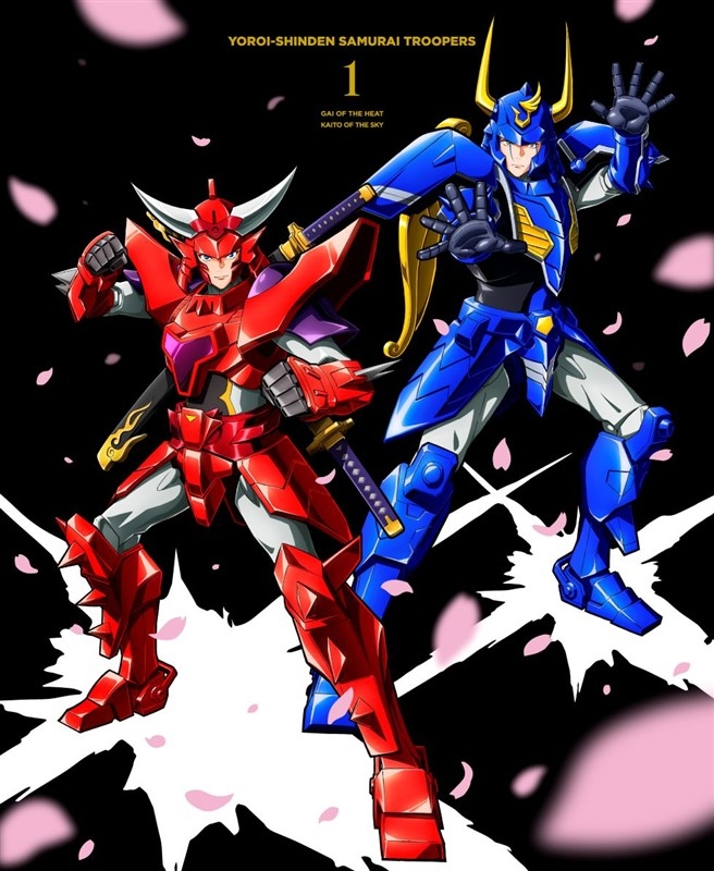 【Blu-ray】TV 鎧真伝サムライトルーパーBlu-ray BOX 第1巻