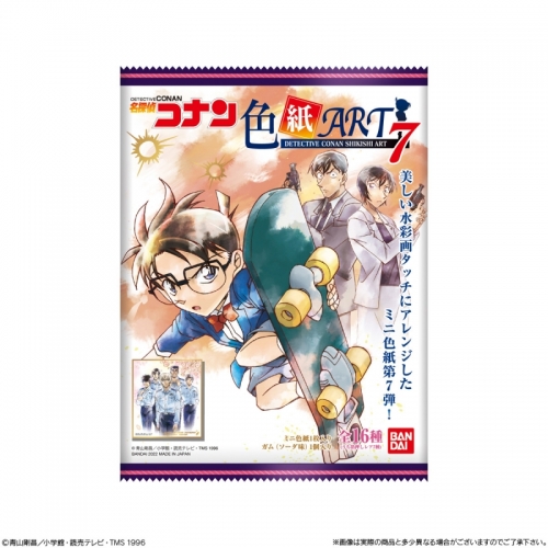グッズ 食品 名探偵コナン 色紙art7 アニメイト