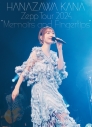 【Blu-ray】花澤香菜/HANAZAWA KANA Zepp Tour 2024 “Memoirs and Fingertips” Blu-rayの画像