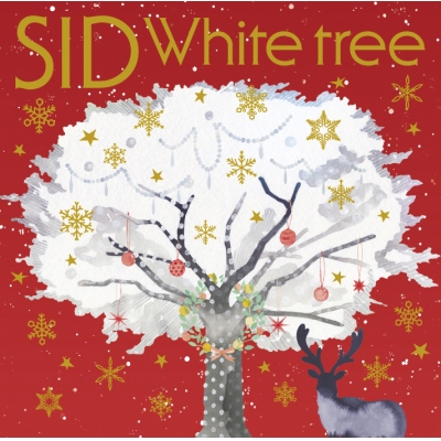 【マキシシングル】シド/White tree 通常盤
