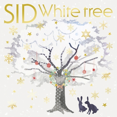 【マキシシングル】シド/White tree 初回生産限定盤A