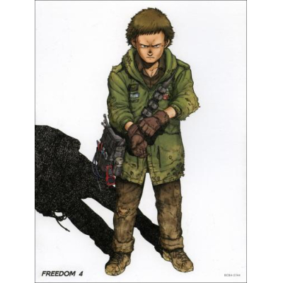 【DVD】OVA FREEDOM 4