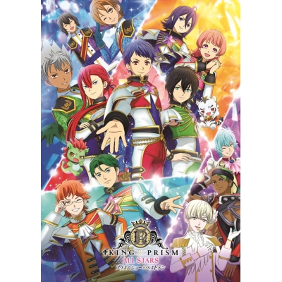 【主題歌】劇場版 KING OF PRISM ALL STARS -プリズムショー☆ベストテン- 主題歌「LOVEグラフィティ」/SePTENTRION