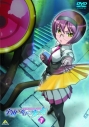 【DVD】TV 宇宙をかける少女 7の画像