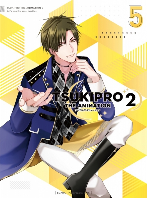 Blu Ray Tv Tsukipro The Animation 2 ツキプロ 第5巻 アニメイト