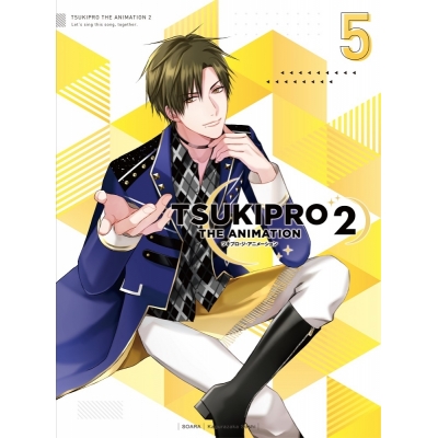【DVD】TV TSUKIPRO THE ANIMATION 2(ツキプロ) 第5巻